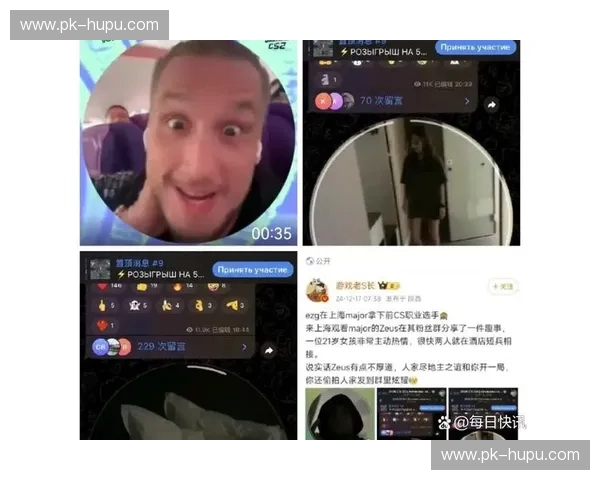 电竞选手粉丝量背后的秘密：流量是冠军的另一把“武器”